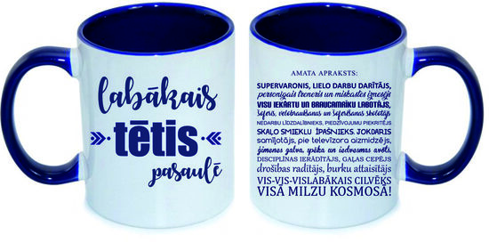 Krūze Tētis 4